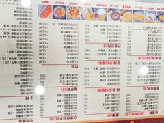 菜单-赵记传承特色牛奶甜品(泉城广场店)