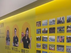 -英孚教育青少儿(南坪中心)