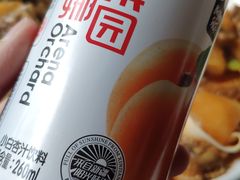 -巴依老爷新疆餐厅