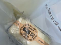 -葡萄树蛋糕(友好店)