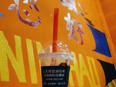-囍福咖啡(这有山店)