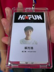 -嗨翻Hi-Fun竞技主题乐园·蹦床团建生日聚会(五棵松华熙店)