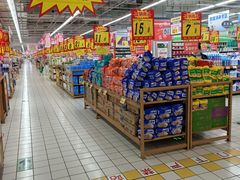 -大润发(莱州店)
