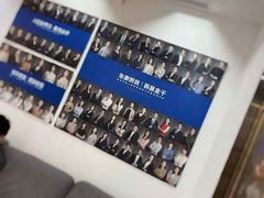 -菠萝国际教育专注Alevel·IGCSE·IB·AP·托福雅思培训辅导(静安校区)