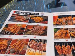 -燕郊烧鸽子(酷车小镇店)