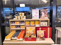 -奈雪的茶(金凤万达PRO店)