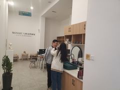 -马赛克照相馆(成都店)