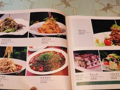 -伊帆食府·青海地方特色美食