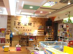 -新华书店(泉城路店)