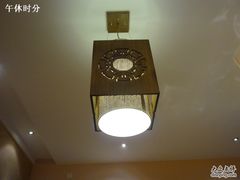 P1030918-元禧回转寿司店