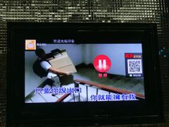 -印象KTV(前进大街店)