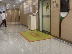 -慈铭奥亚健康体检(南山店-保利分院)