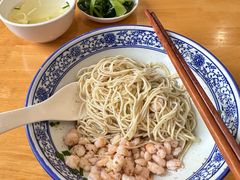 -裕兴记·三虾面(西北街总店)