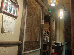 -泥糊破店小酒馆·团建聚餐(南京西路店)