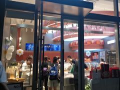 -巴黎优朵烘焙馆(菱角湖壹号店)