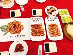-北京全聚德烤鸭店(昌平店)