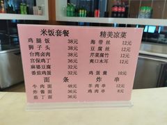 -南宫温泉水世界