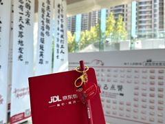 -星巴克(郑州曼哈顿广场店)