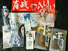 -三匠寿司屋(吾悦广场店)