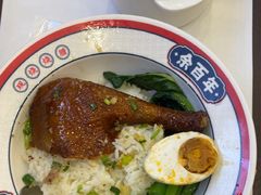 -余百年·现烧烧腊(圆方购物中心店)