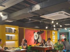 大堂-钢管厂五区小郡肝火锅串串香(清河店)