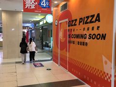 -沈阳百联购物中心(青年大街店)