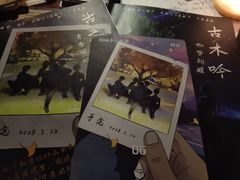 -LIENOW来闹密室剧本推理&狼人杀(东方亿象城店)