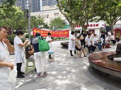 -裕和堂中医推拿艾灸(太古汇臻品店)