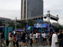 -新石器烤肉(之心城店)