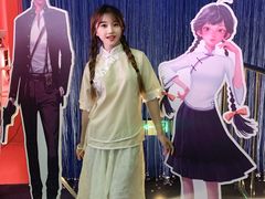 -美罗城