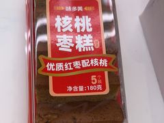 -味多美蛋糕(玉桥中路店)