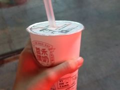 -益禾堂(鹭江店)