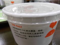 DSCF1604_副本-德克士(三门路店)