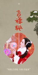 -盘子女人坊古装写真摄影(苏州旗舰店)