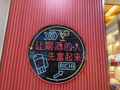 -望江门小龙虾(九堡店)