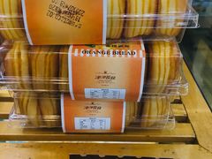 香橙味喜多块面包-长发西饼(临顿路店)