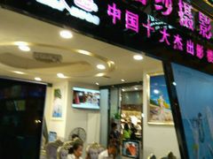 -解放路步行街                