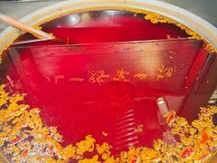 -陈眼镜火锅(总店)