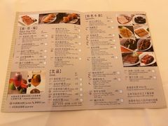 -利苑酒家(合景国际金融广场店)