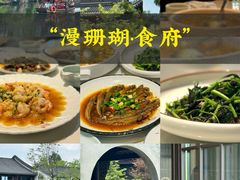 -梅城古镇