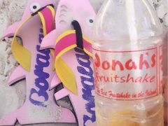 -Jonah's Fruit Shake & Snack Bar