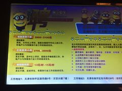 -Miohca缪卡KTV(和平店)