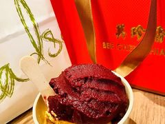 -LUNEURS月乐诗·法式冰淇淋(环贸店)