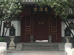 -钓鱼台国宾馆