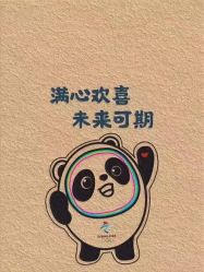 -Lily纤美·科技减脂中心