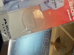 -棱石眼镜(CP静安店)