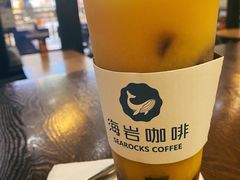 -海岩咖啡(茂业天地店)