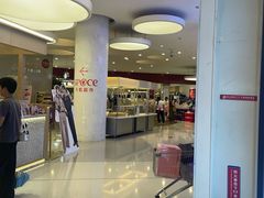 -天虹购物中心(深圳龙华店)