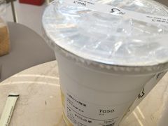 生椰D24榴莲-Yee3·三号椰(上海中山公园龙之梦店)