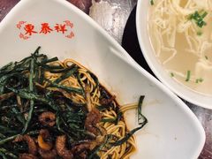 -东泰祥生煎馆(长宁路店)